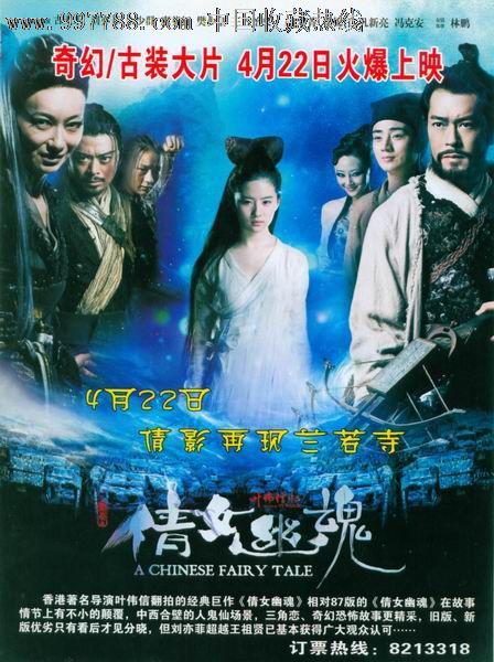 代办弗吉尼亚州ID